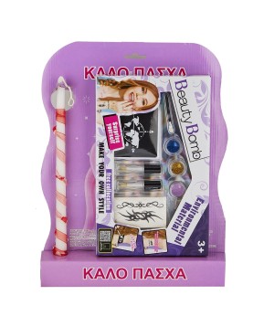 Λαμπάδα σετ Tattoo Beauty Bomb 45x33cm Bunny's 932047