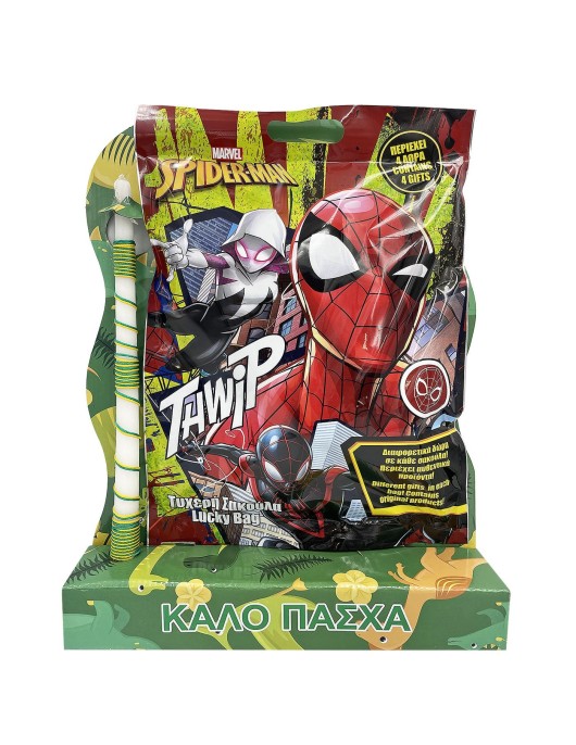 Λαμπάδα Τυχερή Σακούλα των 3 Ευρώ Spiderman 45x33cm Bunny's 932252