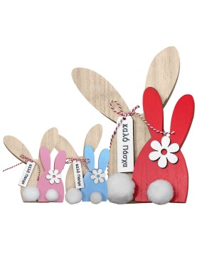 Λαγοί Ξύλινοι Καλό Πάσχα Κάθονται Όρθιοι 20x15cm Bunny's 932285