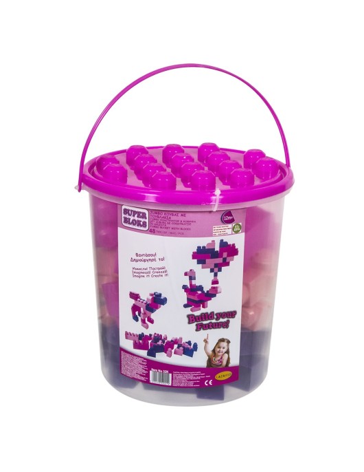 Κουβάς με 48 Μεγάλα Τουβλάκια για Κορίτσια 12+ Μηνών ø25x26cm Lazaridis 0032K