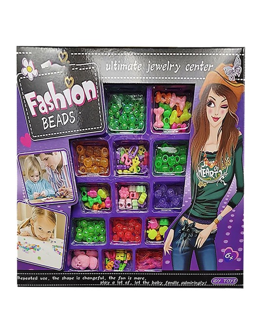 Χάντρες για Κοσμήματα σετ 22x21x2,5cm ToyMarkt 971361