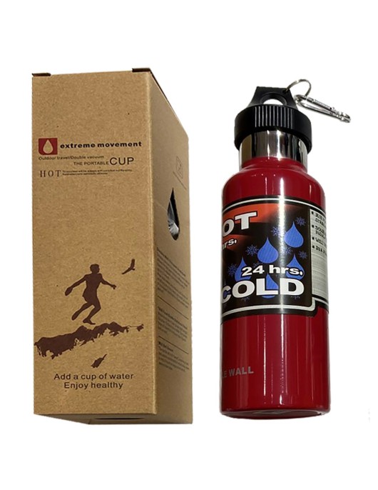 Θερμός Οβίδα Ενισχυμένο 450ml 24x7cm 450ml Homie 1001997