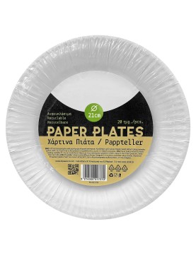 Πιάτα Χάρτινα ø21cm πακ=20τεμ Homie 1002073