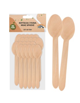 Κουτάλια Ξύλινα Μιας Χρήσης σετ=20 τεμ 16cm Homie 1002101