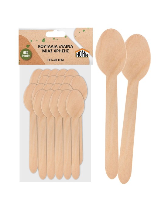 Κουτάλια Ξύλινα Μιας Χρήσης σετ=20 τεμ 16cm Homie 1002101