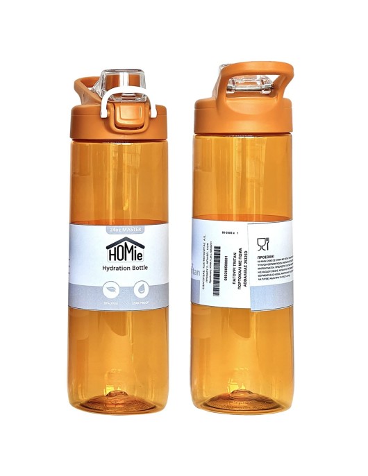 Παγούρι Tritan Πορτοκαλί με Πώμα Ασφαλείας 700ml Homie 1002105