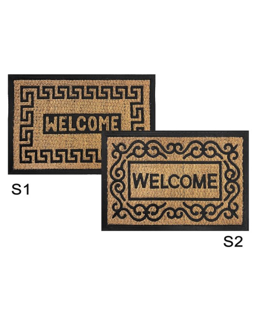 Πατάκι Εξώπορτας 60x40cm Homie 101124