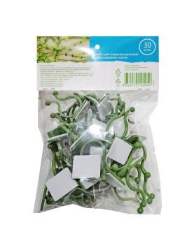 Κλιπ για Αναρριχώμενα Φυτά πακ=30τεμ Homie 1011086