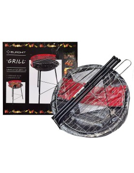 Φούρνος Μπάρμπεκιου Εξωτερικός, Φορητός, Πτυσσόμενος 57x36cm Homie 1011113