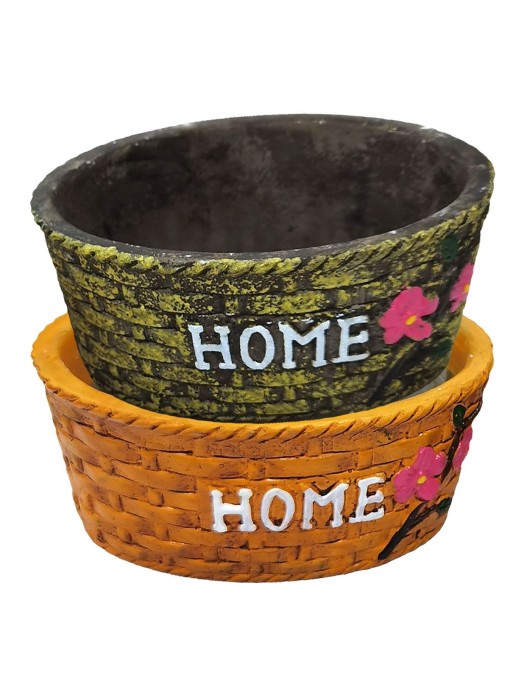 Κασπώ Κεραμικό Home 16x7cm Homie 1011161