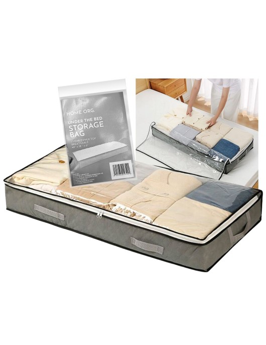 Θήκη Αποθήκευσης Υφασμάτινη Γίγας 100x44x14cm Homie 1011178