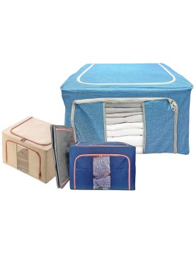 Κουτί Αποθήκευσης με Μεταλλικό Σκελετό 50x40x32cm Homie 1011181