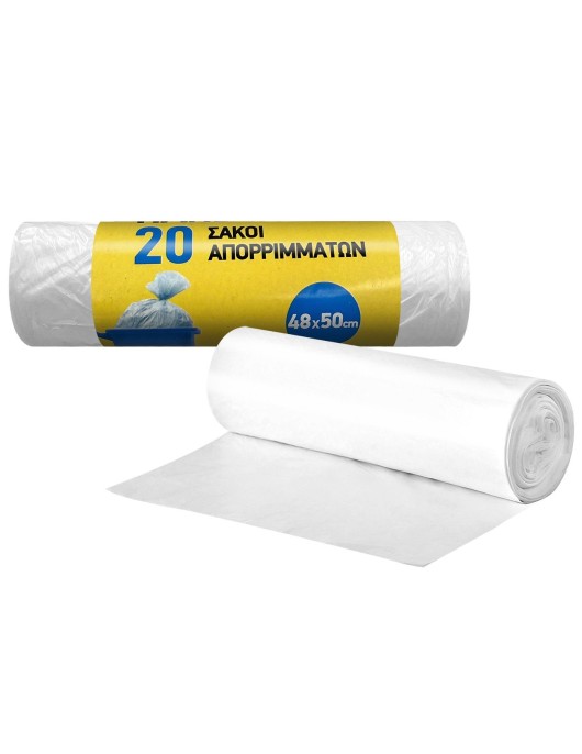Σακούλες για Καλαθάκι πακ=20τεμ 48x50cm Homie 101151