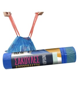 Σακούλες Απορριμμάτων 10τεμ 54x75cm Homie 101152