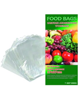 Σακούλες Τροφίμων Μικρές πακ=50τεμ 27x17cm Homie 101154