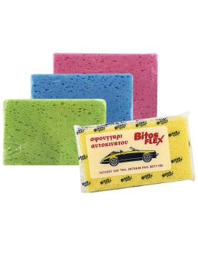 Σφουγγάρι Αυτοκινήτου 25x16.5x4.5cm Homie 101438