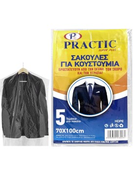 Σακούλες Πλαστικές Κουστουμιών σετ=5τεμ 100x70cm Homie 101490