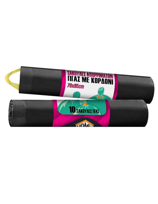 Σακούλες Απορριμάτων Γίγας Μαύρες πακ=10τεμ 70x95cm Homie 101564