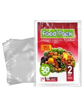 Σακούλες Τροφίμων Μεσαίες no2 πακ=50τεμ 32x26cm Homie 101610