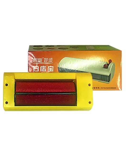 Αποχνουδωτής Καστόρ Απείρων Χρήσεων 14,5x6x4,5cm Homie 101685