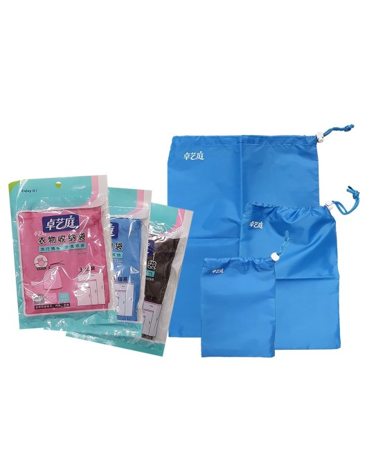 Θήκες Φύλαξης 3τεμ για Κάλτσες-Εσώρουχα 40x30cm 30x20cm 20x15cm Homie 101885