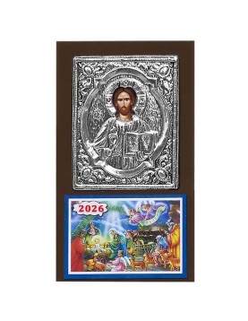 Ημερολόγιο Εικόνα 23x13cm Xmasfest 1131031