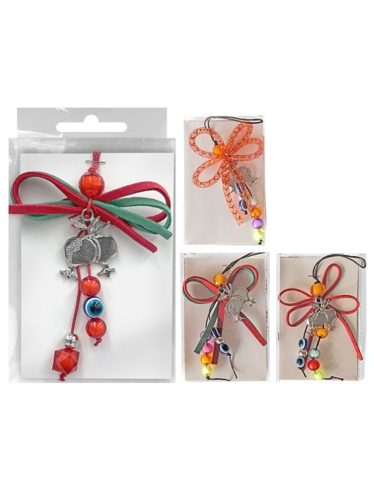 Γούρι Ρόδι σε Κουτάκι Xmasfest 1131225