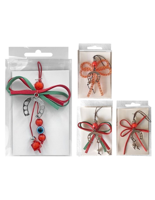 Γούρι Πέταλο σε Κουτάκι Xmasfest 1131228