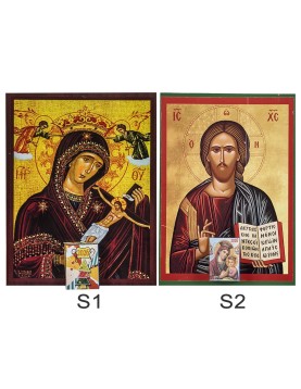 Ημερολόγιο Εικόνα Ξύλινο 26x20cm Xmasfest 1132372