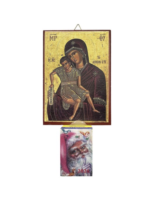 Ημερολόγιο Αγίων 20x10cm Xmasfest 113323