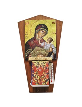 Ημερολόγιο Αγίων 21x12,5cm Xmasfest 113324