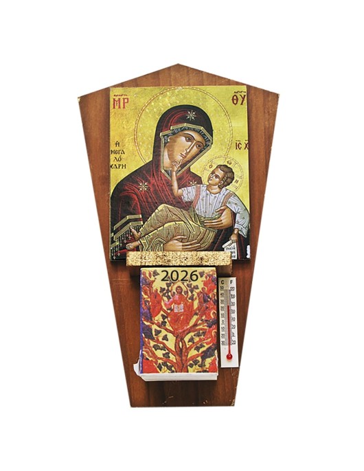 Ημερολόγιο Αγίων 21x12,5cm Xmasfest 113324