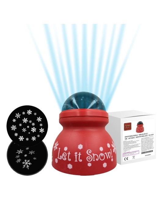 Προτζέκτορας Περιστρεφόμενος Μίνι Usb/μπαταρίας Xmasfest 1133149