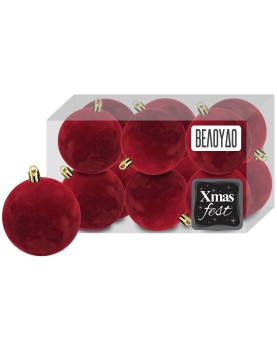 Μπάλες Βελούδινες Μπορντώ πακ=12τεμ φ4 ø4cm Xmasfest 1133569