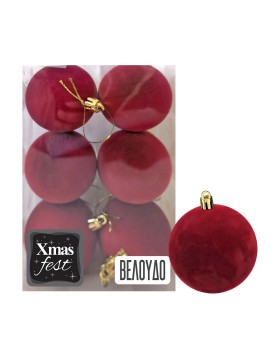 Μπάλες Βελούδινες Μπορντώ πακ=6τεμ φ6 ø6cm Xmasfest 1133570