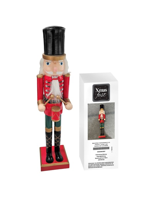 Στρατιώτης Ξύλινος Καρυοθραύστης Χριστουγέννων 50cm Xmasfest 1133600