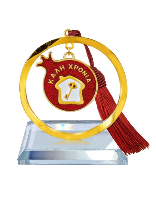 Γούρι Επιτραπέζιο Κρυστάλλινο Σπίτι-Κλειδί ~8x5cm Xmasfest 1133703