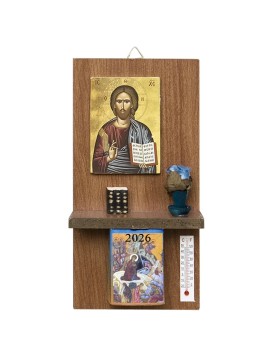 Ημερολόγιο Αγίων 20x10cm Xmasfest 113440