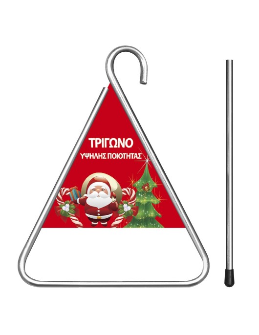 Τρίγωνα για Κάλαντα σε Συσκευασία 18,5x12cm Xmasfest 1131018