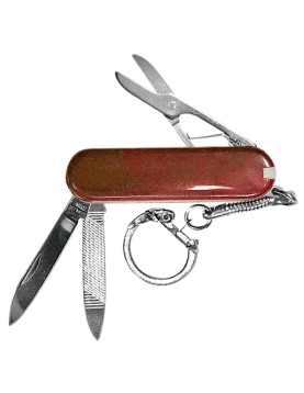 Πολυσουγιάς Μπρελόκ 6x1,5cm Homie 116749